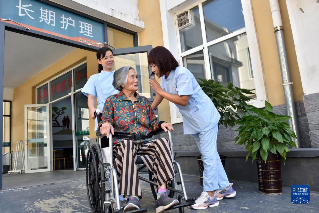 新永利官网